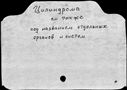 00779955.jpg