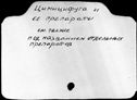 00779969.jpg