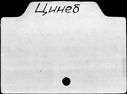 00779982.jpg
