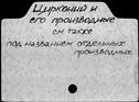 00780243.jpg