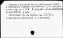 00845051.jpg