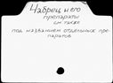 00845414.jpg