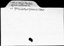 00847641.jpg