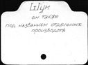 00791169.jpg