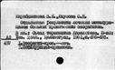 00868490.jpg