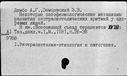 00851905.jpg