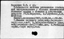 00851927.jpg