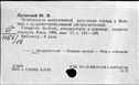 00851941.jpg