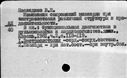 00851946.jpg