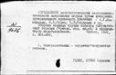 00851949.jpg