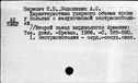 00851959.jpg