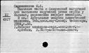 00851970.jpg
