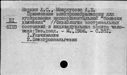 00854315.jpg