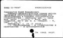 00854358.jpg