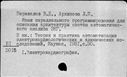 00854706.jpg