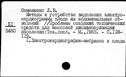 00854741.jpg