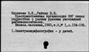 00853845.jpg