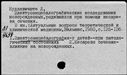 00853855.jpg