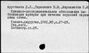 00822066.jpg
