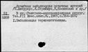 00822146.jpg