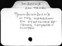 00822306.jpg