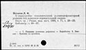 00823179.jpg