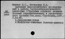 00858480.jpg