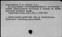00861129.jpg