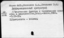 00861269.jpg