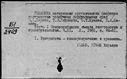 00861360.jpg