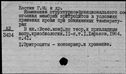 00861401.jpg