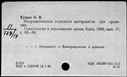 00861418.jpg