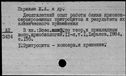 00861473.jpg