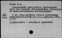 00861478.jpg