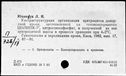 00861530.jpg