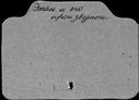 00863822.jpg
