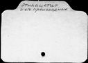 00863963.jpg