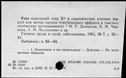 00864117.jpg