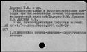 00863022.jpg