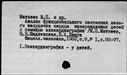 00866172.jpg