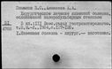 00793478.jpg
