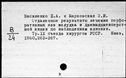 00499915.jpg