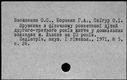 00500133.jpg