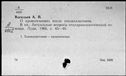 00500570.jpg