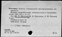 00500760.jpg