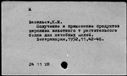 00501125.jpg