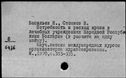 00501265.jpg