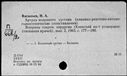 00501267.jpg