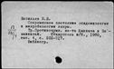 00501394.jpg