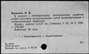 00501447.jpg